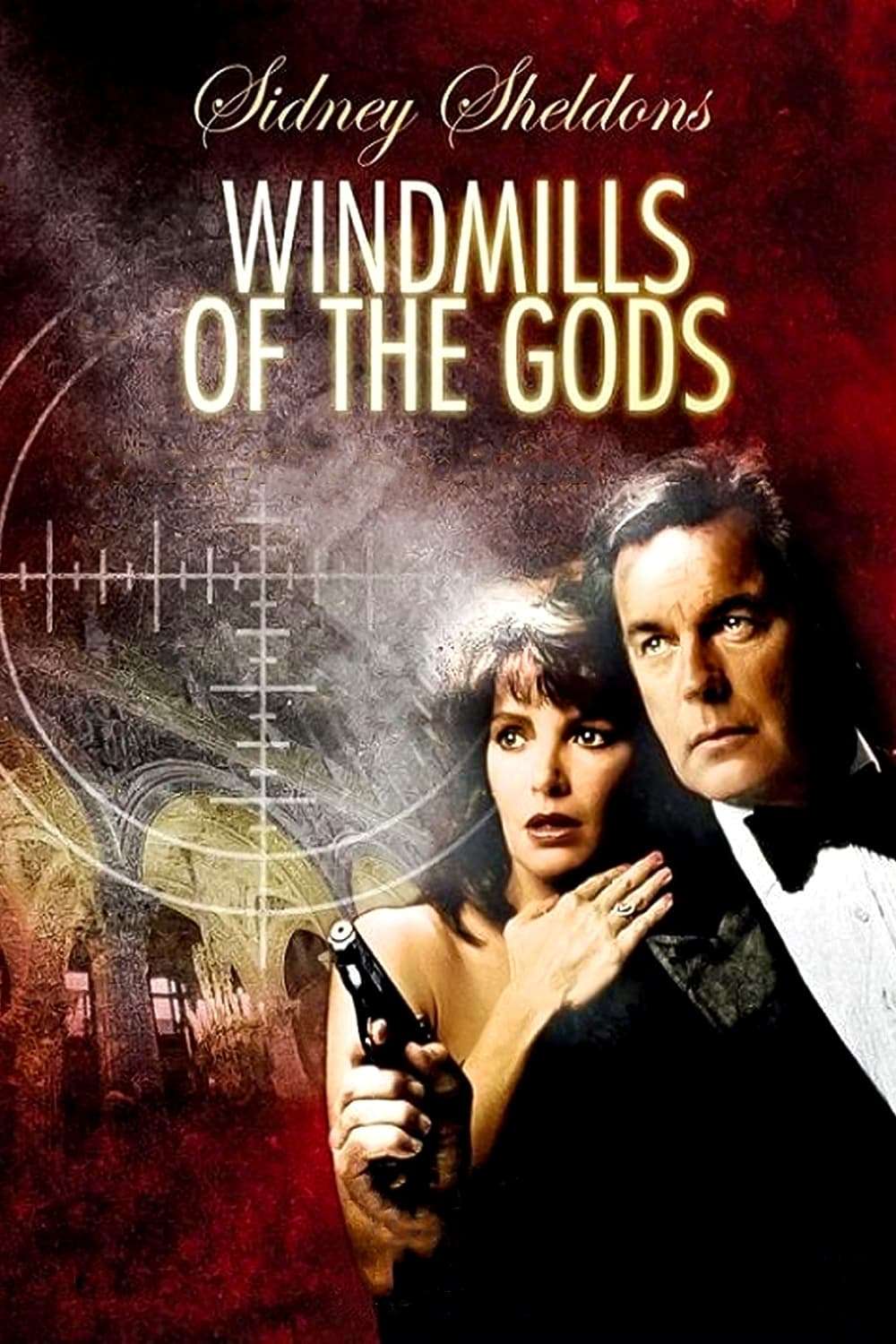 その他 Windmills of the Gods / [DVD] Windmills of the Gods / [DVD]