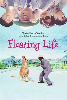Floating Life