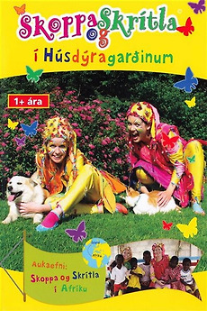 ‎Skoppa og Skrítla í Húsdýragarðinum • Film + cast • Letterboxd