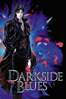 DARKSIDE BLUES ダークサイドブルース DVD DARKSIDE BLUES ダークサイドブルース DVD｜DVD