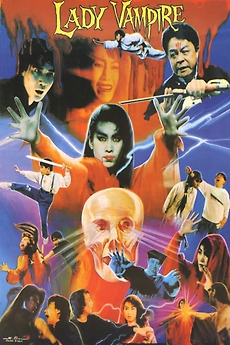 ‎Miss Magic (1988) directed by Fung Hak-On • Reviews, film + cast ...
