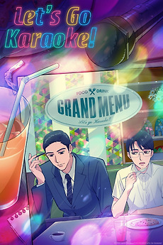 Let's Go Karaoke! (2025) directed by Asami Nakatani • Reviews