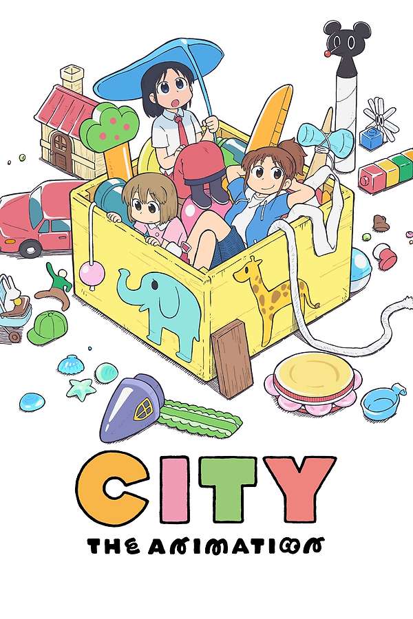 CITY THE ANIMATION (2025) directed by Taichi Ishidate, Noriyuki
