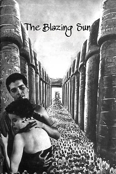 The Blazing Sun