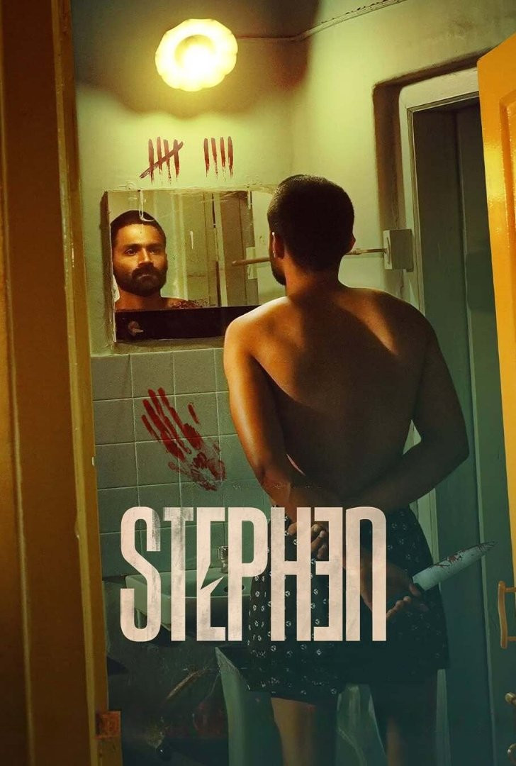 Stephen (2025) 1080p 720p 480p HDRip x264 ESubs ORG [Dual Audio] [Hindi – Tamil]