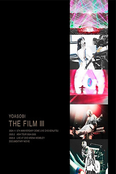 YOASOBI - THE FILM 3 (2025) • Film + cast • Letterboxd