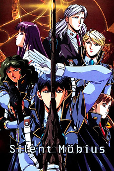 Silent Möbius (1991) directed by Michitaka Kikuchi, Kazuo Tomizawa