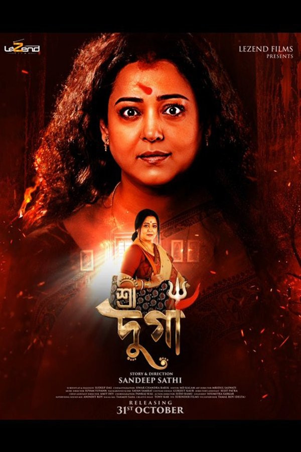 Shree Durga (2025) Bengali 1080p 720p 480p HEVC HDTSRip x264 AAC Shree Durga (2025) Bengali 1080p 720p 480p HEVC HDTSRip x264 AAC