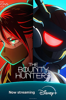 Bounty Hunter disney リメンバーミー Prime Gaming December Content