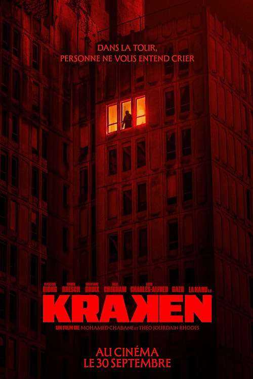 Kraken, 2026 - ★★