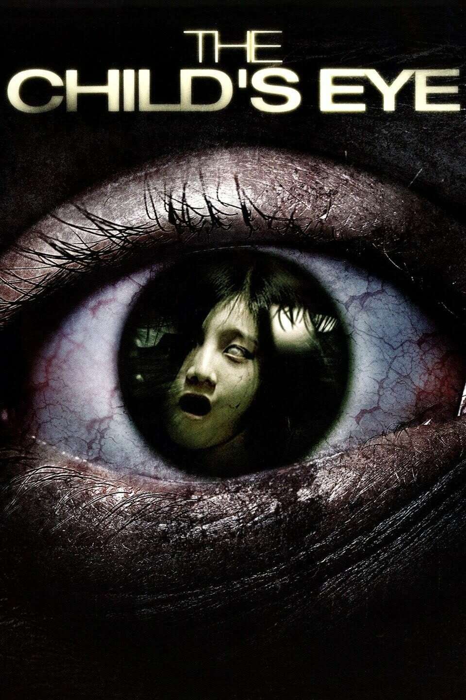 童眼 The Child's Eye 3D Blu-Ray  Region A   English Subtitled  2D and 3D versions included Rainie Yang 童眼 The Child's Eye 3D Blu-Ray Region A English Subtitled