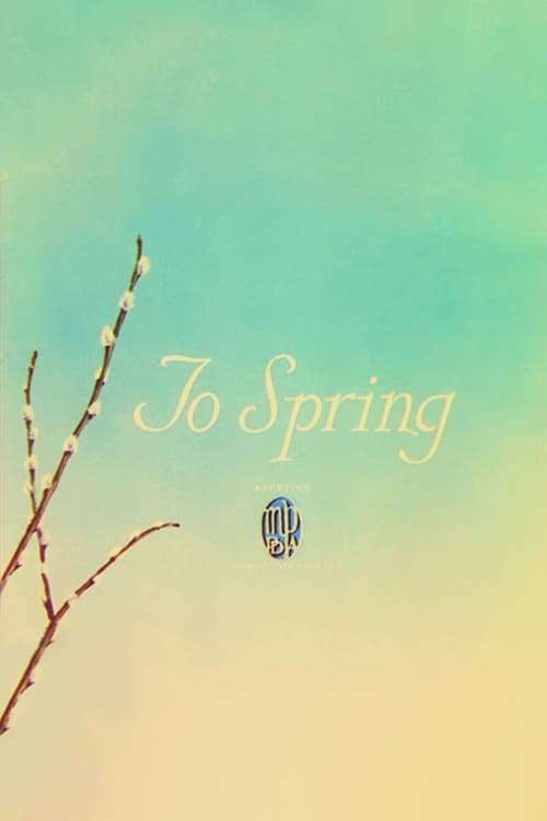 シアターカルチャー「T.」 2009年Spring To Spring (1936) directed by William Hanna, Hugh Harman et