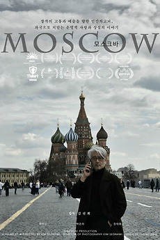 Moscow