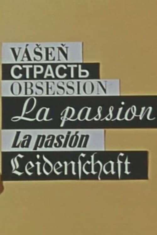 Passionposter