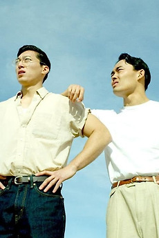 ‎Jap (2018) • Film + cast • Letterboxd