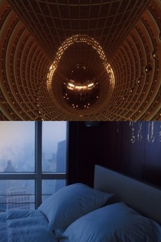 ‎Gate (2013) directed by Alice Colomer-Kang • Film + cast • Letterboxd