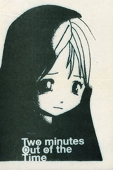 ‎Two Minutes Out of Time (2000) directed by Pierre Huyghe • Reviews ...