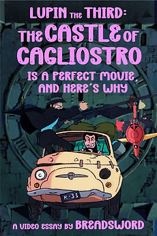 ‎Lupin III: The Castle of Cagliostro Is a Perfect Movie, and Here's Why ...