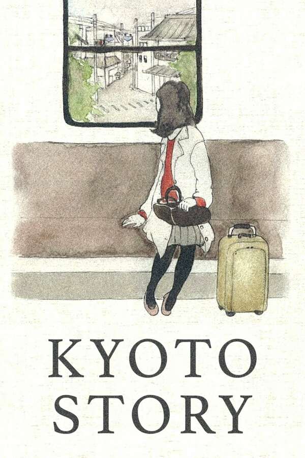 Kyoto Story, 2010 - ★★★½