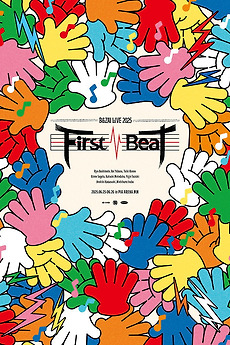 B&ZAI LIVE 2025 First Beat (2025) • Reviews, film + cast • Letterboxd