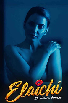 Elaichi (2025) BLuray 720p & 480p Dual Audio Elaichi Full Movie On MovieHeist.net Download Elaichi (2025) Bluray 720p & 480p Dual Audio Elaichi Full Movie On MovieHeist.net