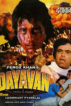 Dayavan 1988 Directed By Feroz Khan Reviews Film Cast Letterboxd Kahe saiyan teri meri baat movie : dayavan 1988 directed by feroz khan