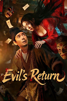 Evil’s Return (2026) Hindi Dubbed