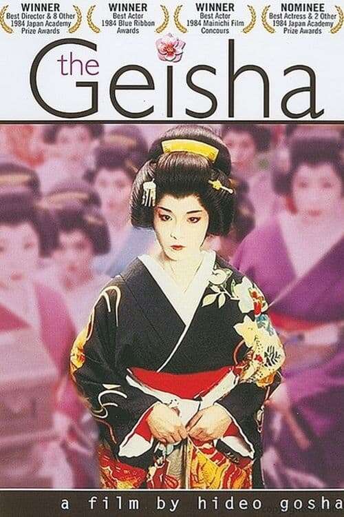 The World of the Geisha 洋書　英語版　芸者 The World of the Geisha 洋書 英語版 芸者
