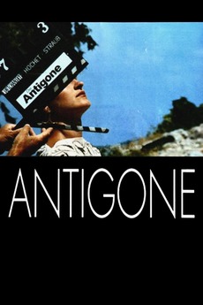 Antigone 1992 Directed By Jean Marie Straub Daniele Huillet Reviews Film Cast Letterboxd