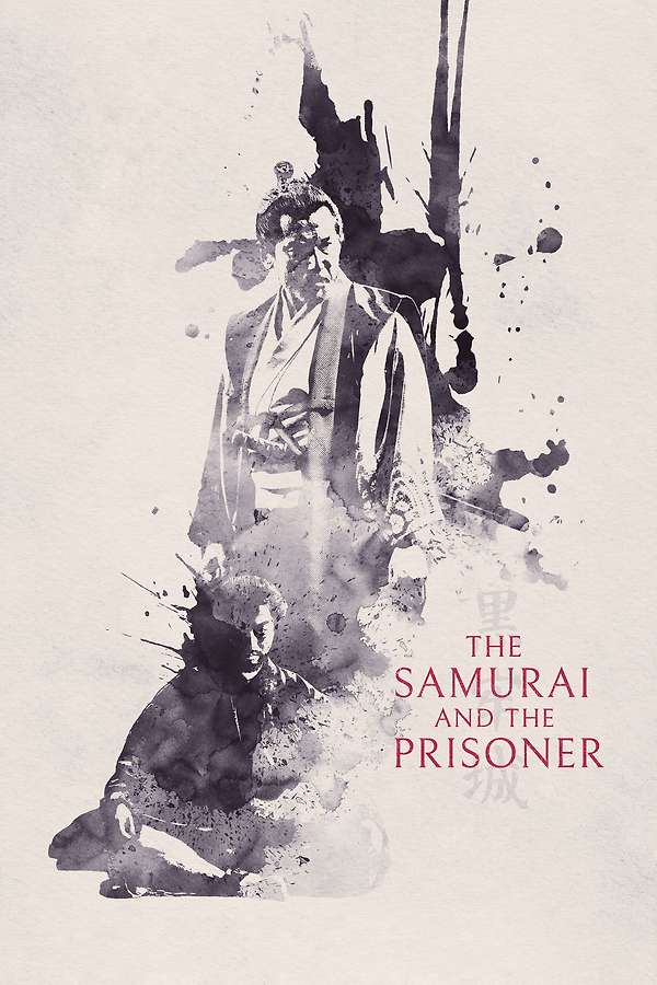 The Samurai and the Prisoner movie poster
