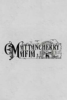 ‎Mattancherry Mafia directed by Khalid Rahman • Film + cast • Letterboxd