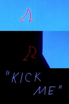 kick me 1975 directed by robert swarthe  reviews film  cast