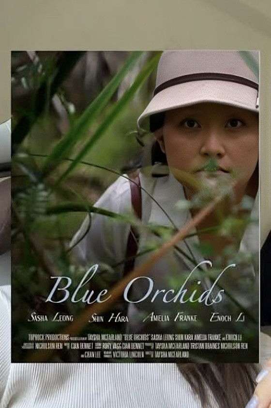 Blue Orchids (2026) directed by Taysha McFarland • Reviews, film +