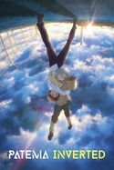 Poster for Patema Inverted (2013)