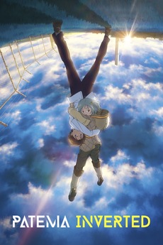 Patema Inverted (2013) directed by Yasuhiro Yoshiura • Reviews, film