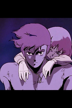 ‎Deprive (1987) directed by Hidetoshi Ōmori • Reviews, film + cast ...