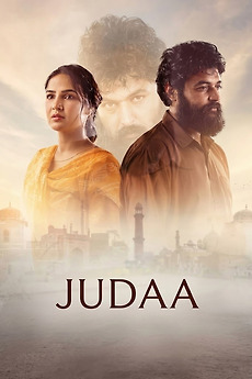 Judaa official poster