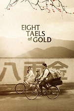 Eight Taels of Gold