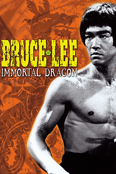 洋画・外国映画 Bruce Lee: The Immortal Dragon Amazon.com: Bruce Lee: Dragon Immortal : Lee, Bruce, Li
