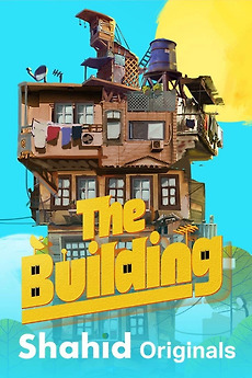 ‎The Building (2020) directed by Amr Salah • Film + cast • Letterboxd