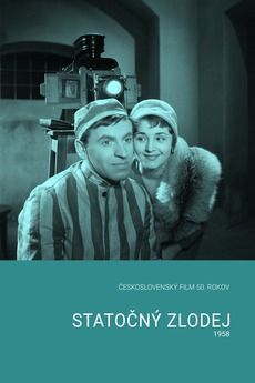 ‎An Honest Thief (1958) directed by Ján Lacko • Film ...