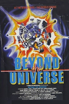 vhs beyond movie poster