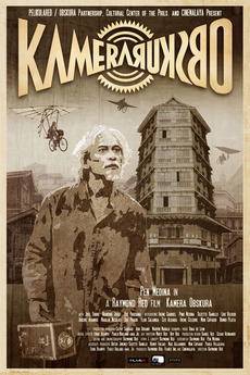 letterboxd