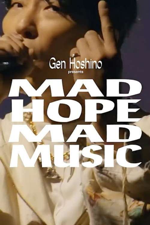 星野 源『Gen Hoshino presents MAD HOPE』2DVD Gen Hoshino presents MAD HOPE MAD MUSIC (2026) • Reviews, film +