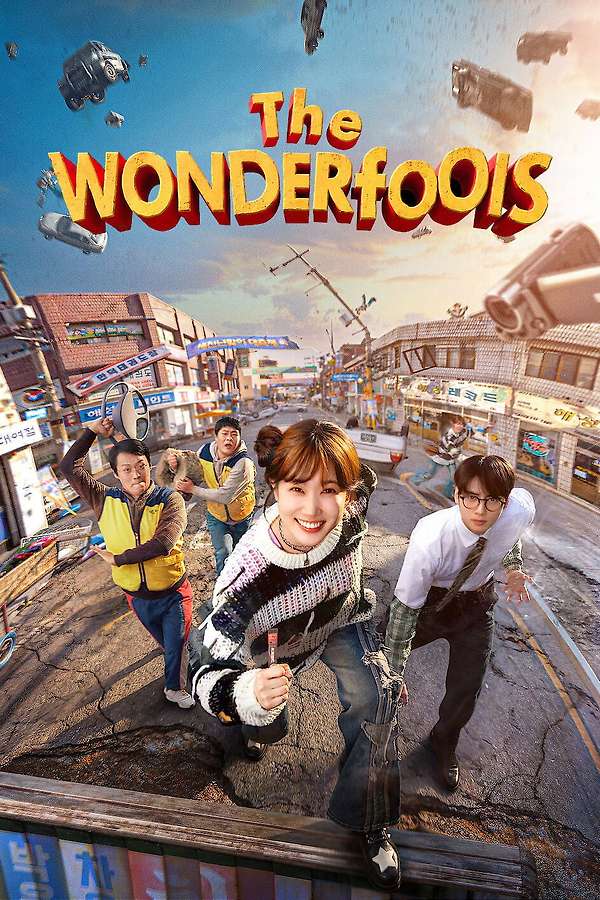 [Image: 1559404-the-wonderfools-0-600-0-900-crop...985676600c]