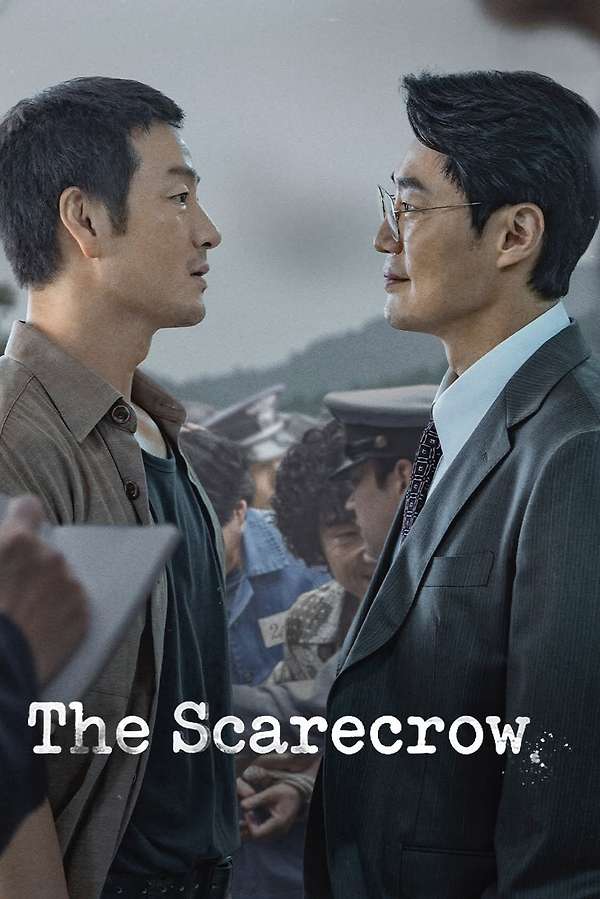 Shurakai Aozuna＆The Scarecrow Works 同人 The Scarecrow (2026) directed by Park Joon-woo • Reviews, film +
