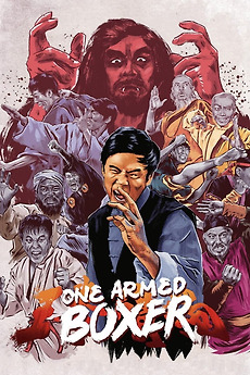 One-Armed Boxer (1972) directed by Jimmy Wang Yu • Reviews, film ...