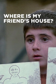 Where Is My Friend's House? (1987)