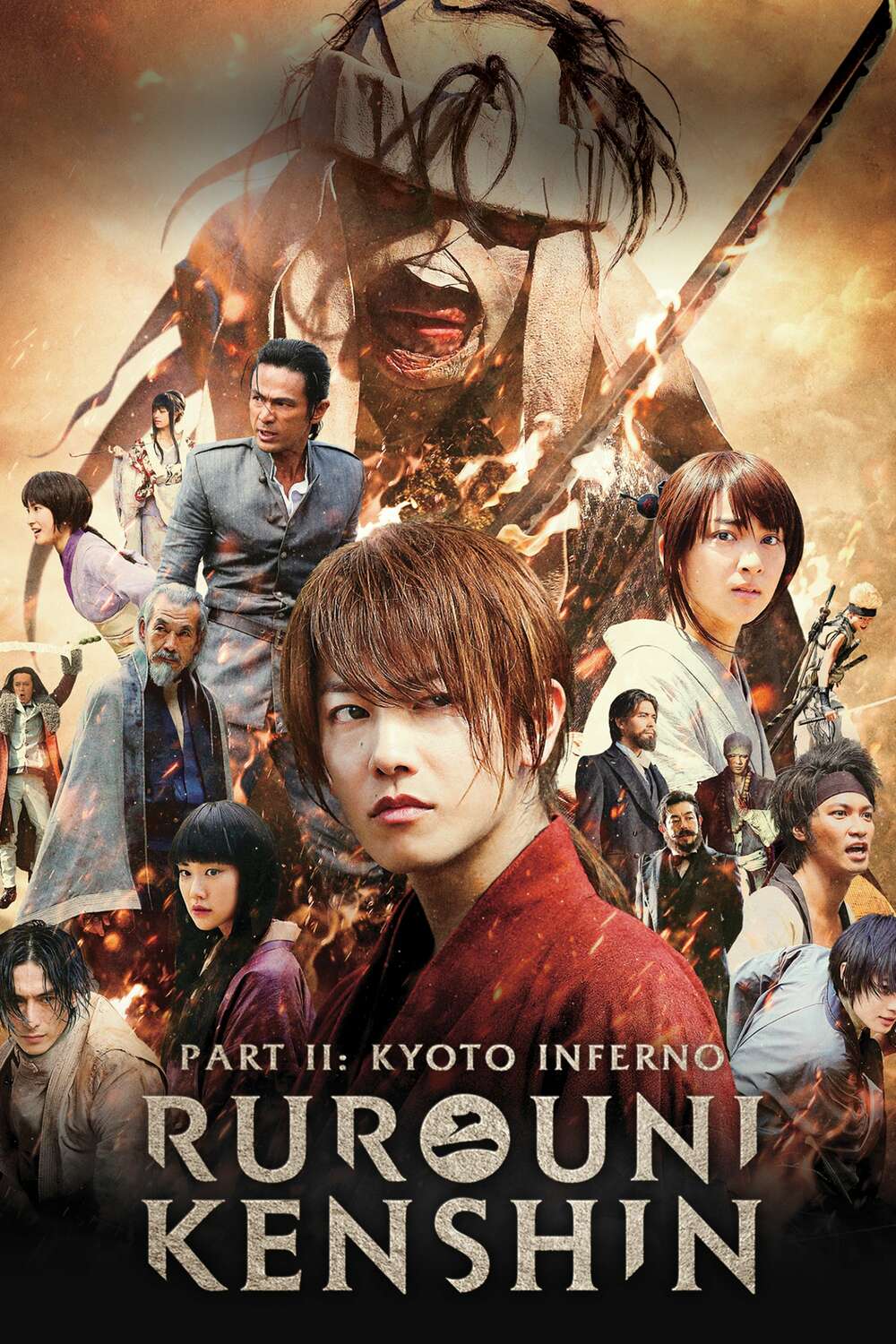 映画パンフレット　弐 映画チラシサイト：鉄男2 BODY HAMMER