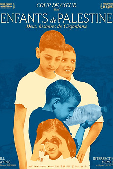 Enfants de Palestine – Deux histoires de Cisjordanie
